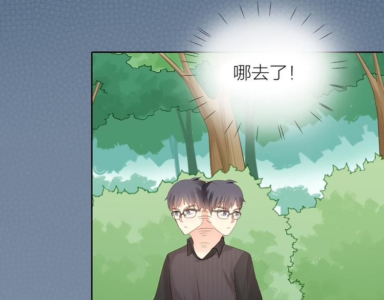 第67话 游乐园68