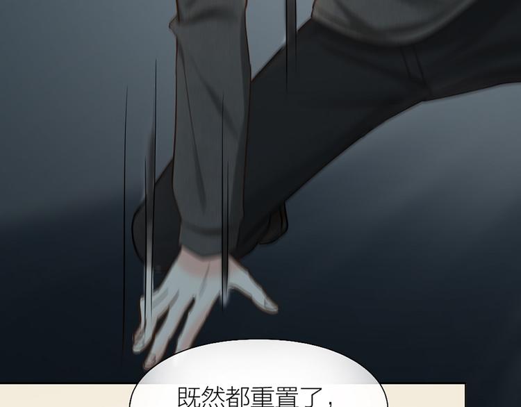 第79话 人工智能VS人工智能55