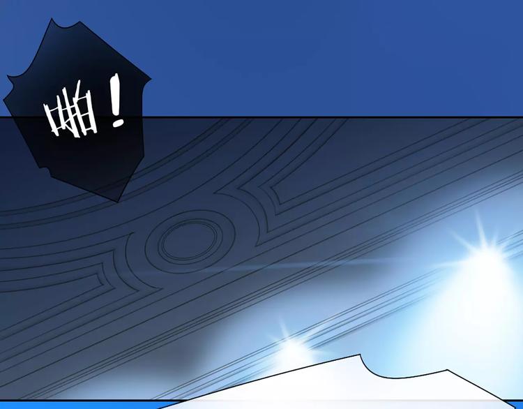 第41话 燃烧的妒火30
