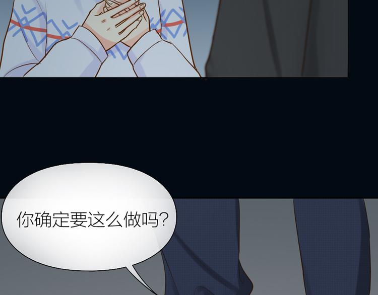 第75话73