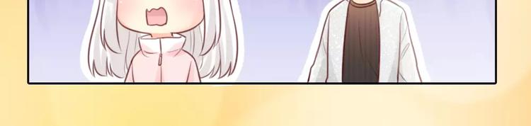 第37话 精致生活，就是要养生38
