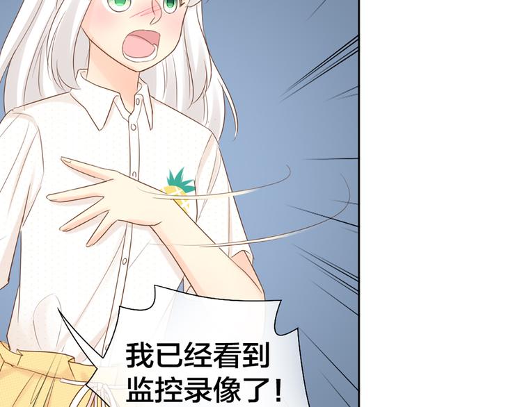 第65话 对峙26