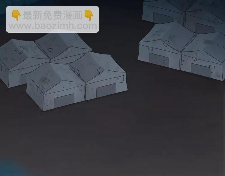 第36话 奇葩剧组要人命47