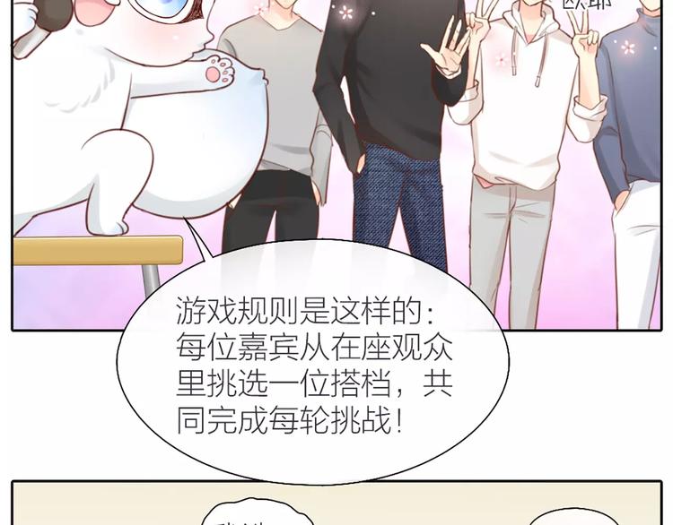 番外 奖金就是力量4