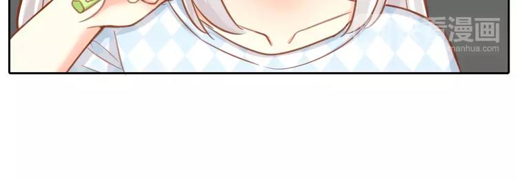 第21话 被腐女支配的恐惧18