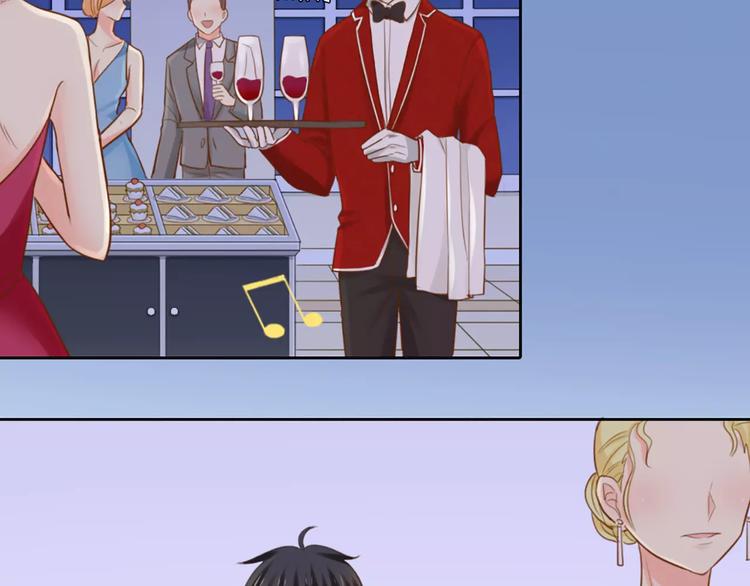 第41话 燃烧的妒火3