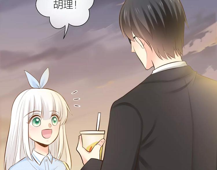 第48话 谎言54