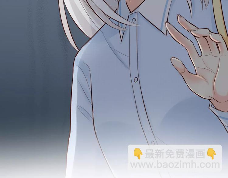 第48话 谎言65
