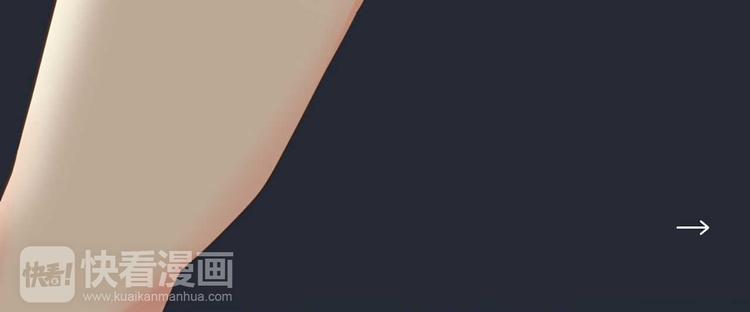 第16话 全部都是谎言74
