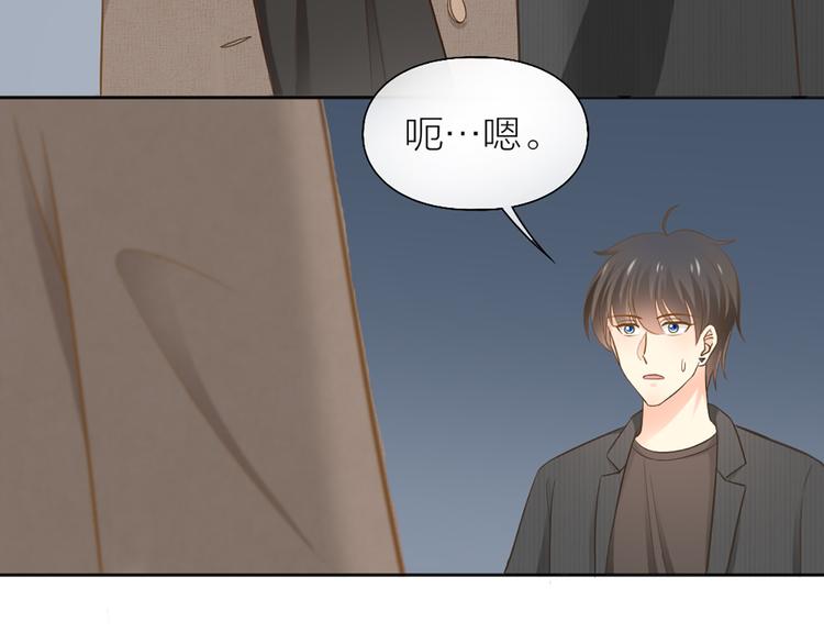第76话 假冒的胡理33