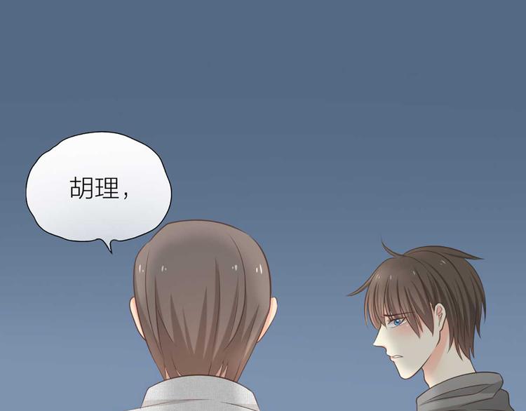 第16话 全部都是谎言75