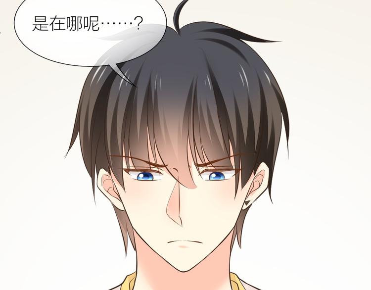 第56话 长残了？？12