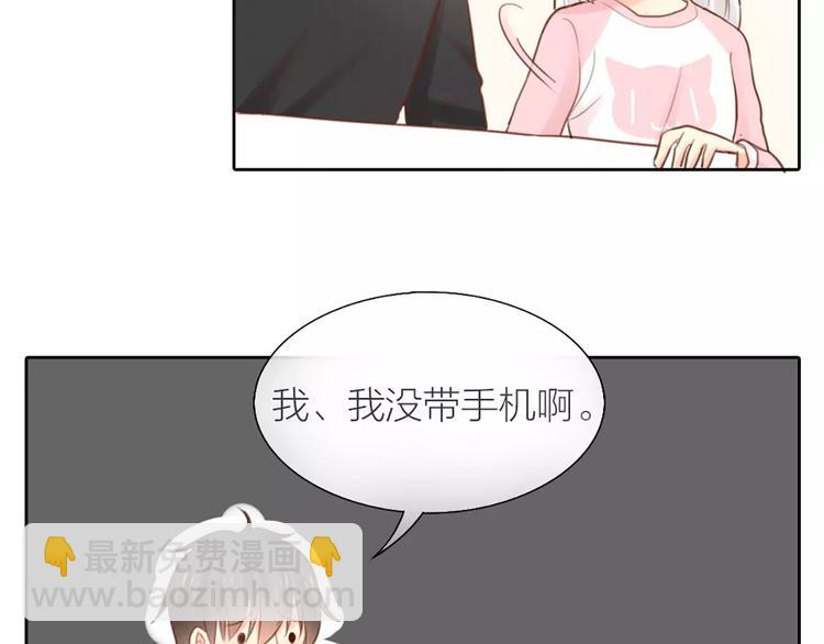番外 奖金就是力量21