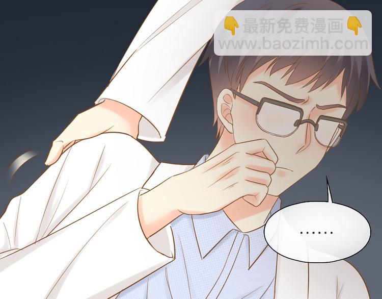 第71话 核心芯片23