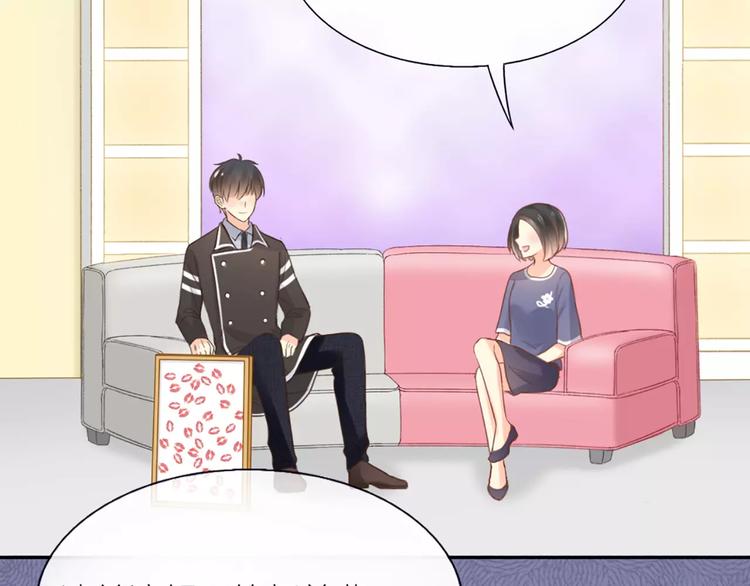 第35话 就是喜欢傻傻的你56