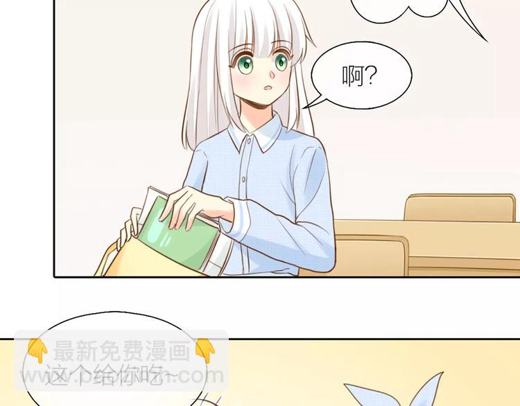 第48话 谎言6