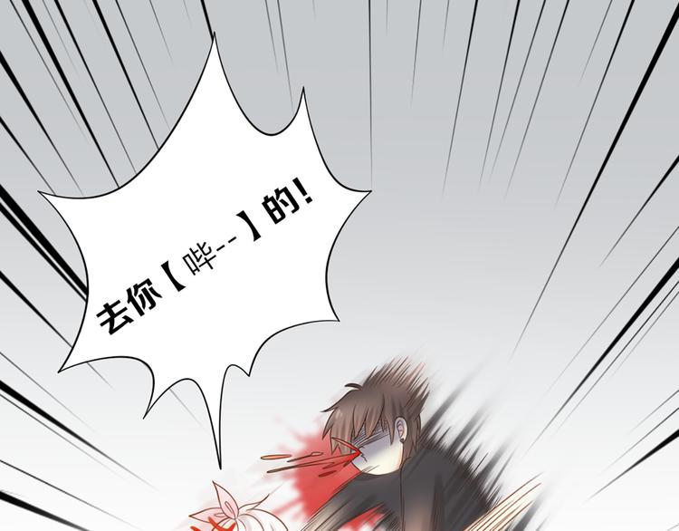 第13话 汽水味恋爱65