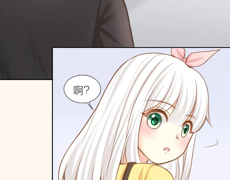 第24话 情敌出现？46