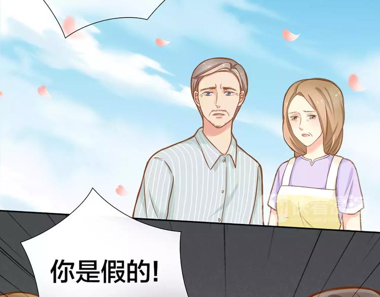 第23话 新的明天28