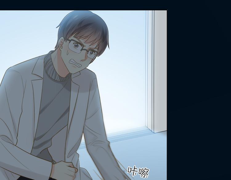 第79话 人工智能VS人工智能38
