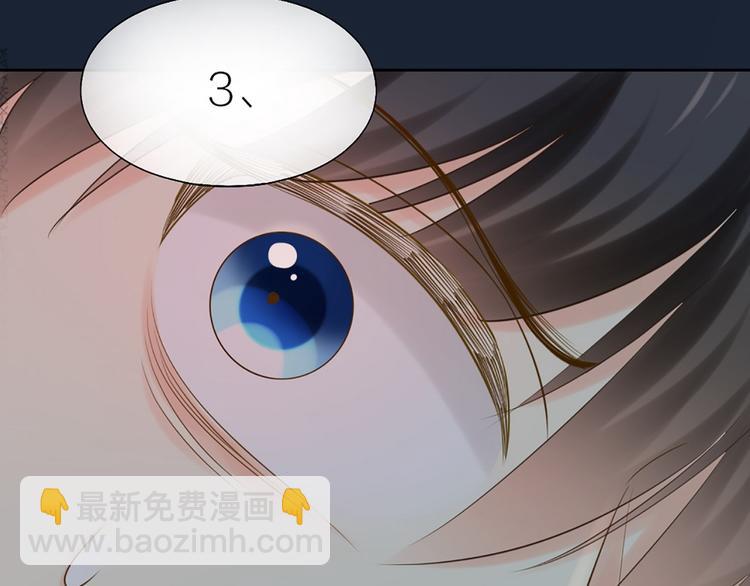 第79话 人工智能VS人工智能72