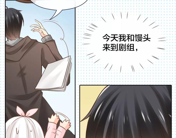 第36话 奇葩剧组要人命7