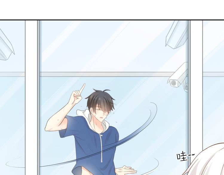 第56话 长残了？？24