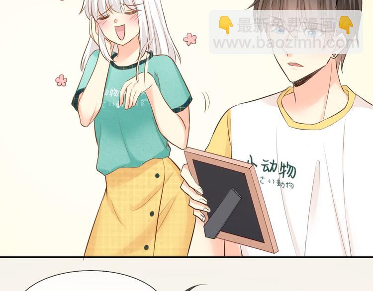 第56话 长残了？？11