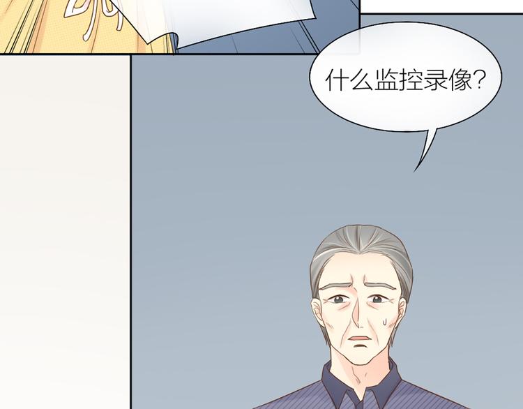 第65话 对峙27