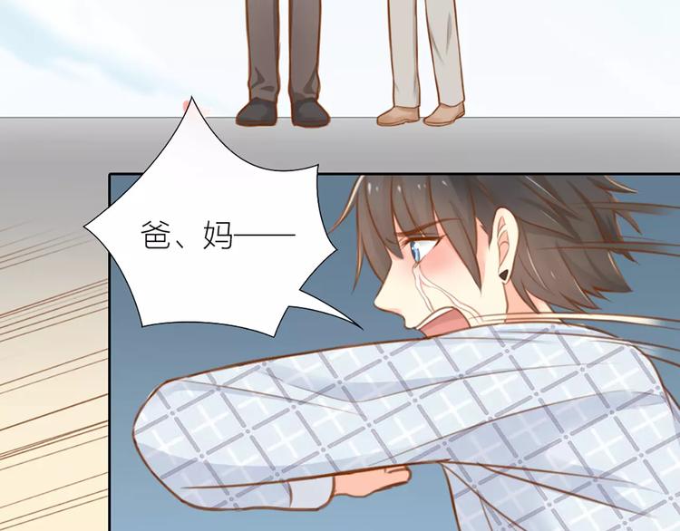 第23话 新的明天41