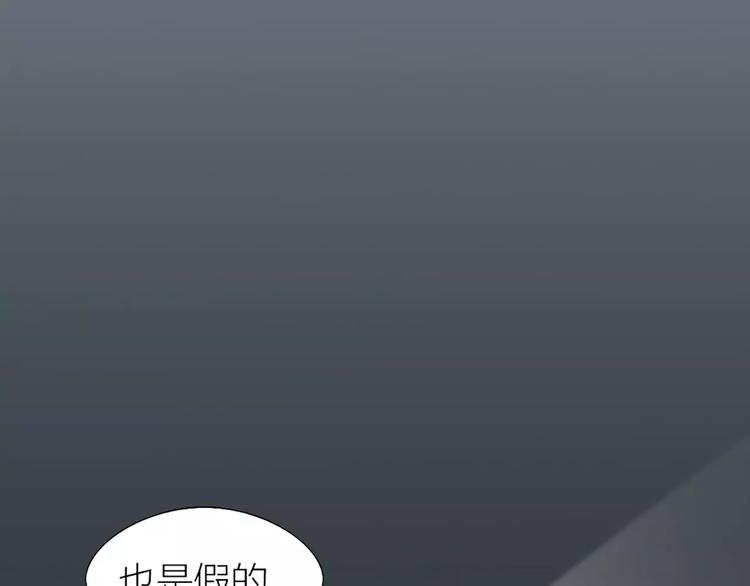 第23话 新的明天32