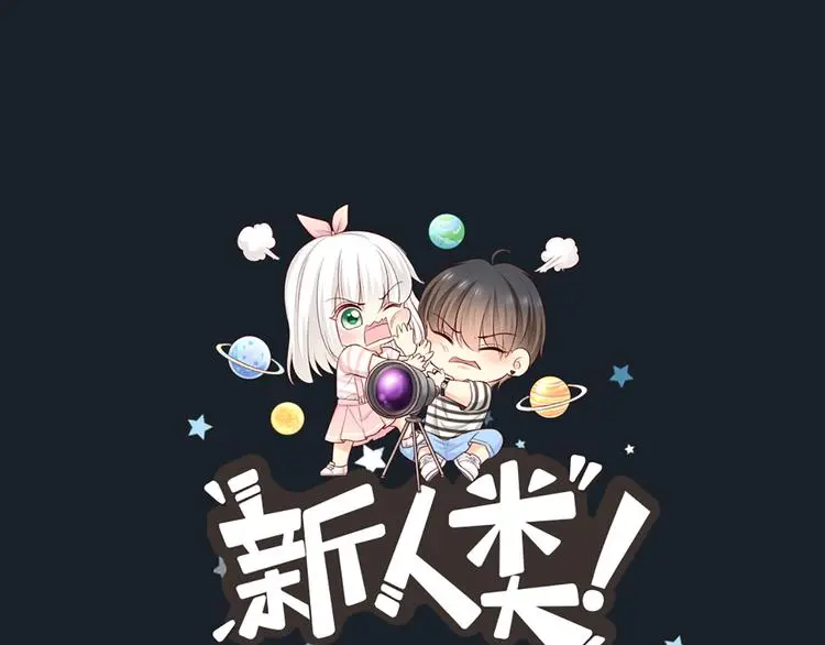 第79话 人工智能VS人工智能0