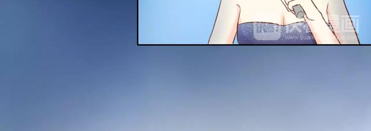 第41话 燃烧的妒火46