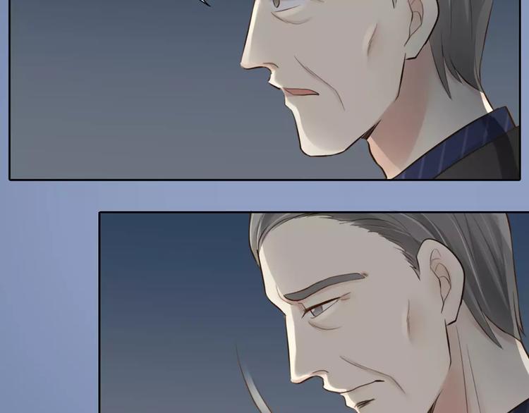 第48话 谎言49