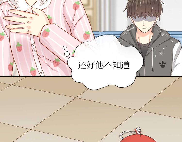 第17话 以后我就是你大哥了40