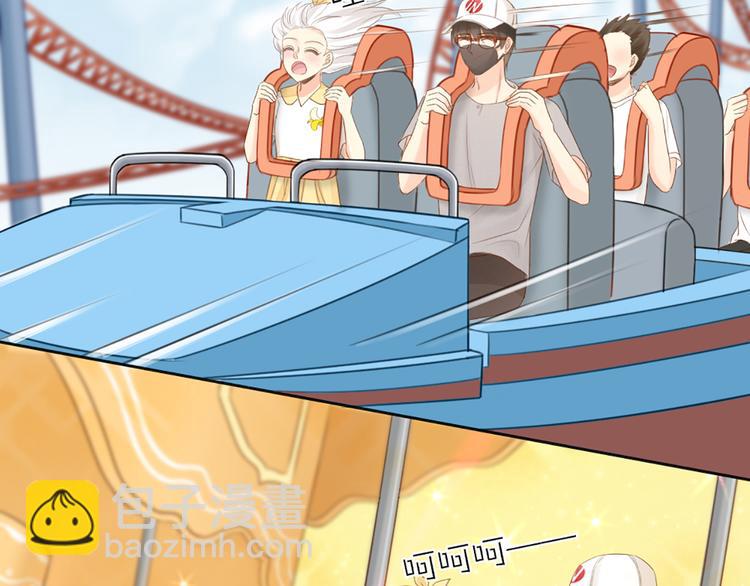 第67话 游乐园37