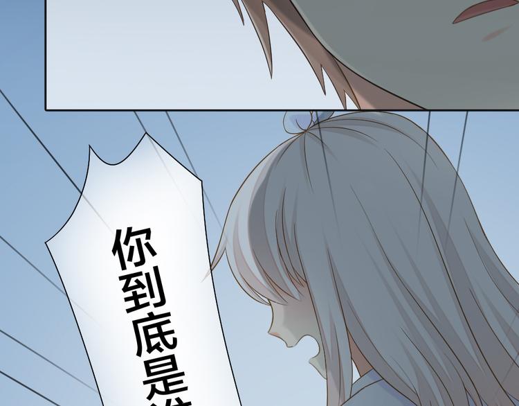 第75话51