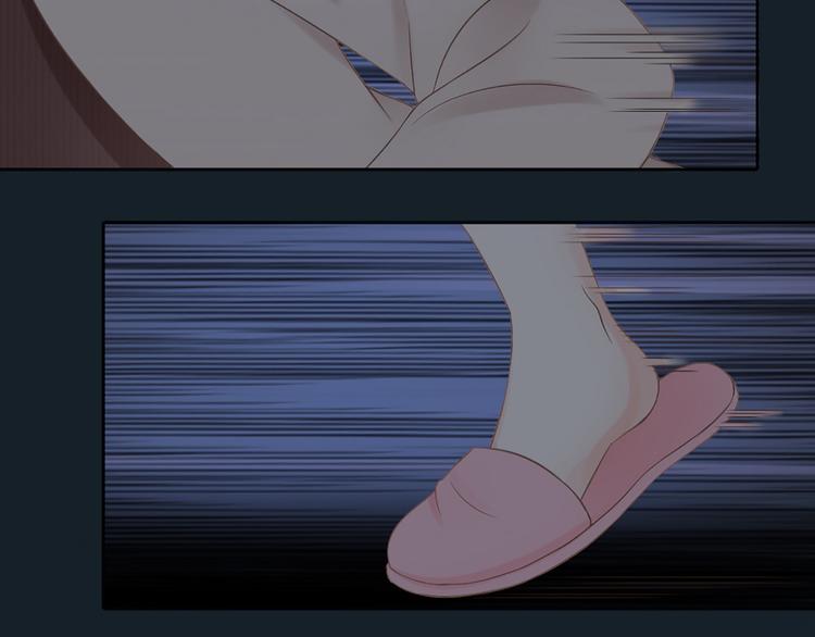 第71话 核心芯片94