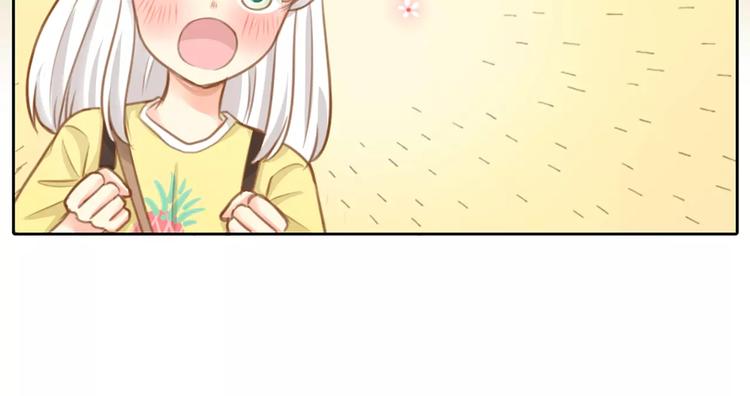 第24话 情敌出现？15