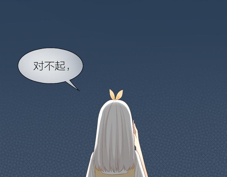 第60话 一家三口的愿望2