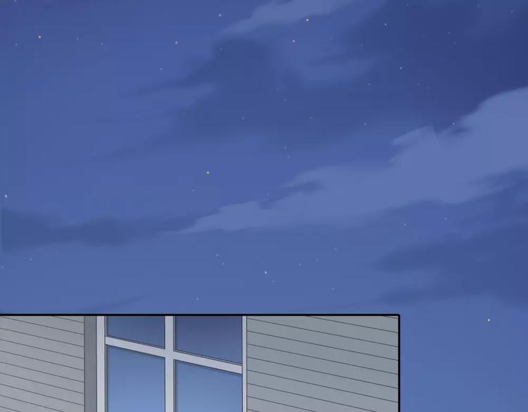 第21话 被腐女支配的恐惧29