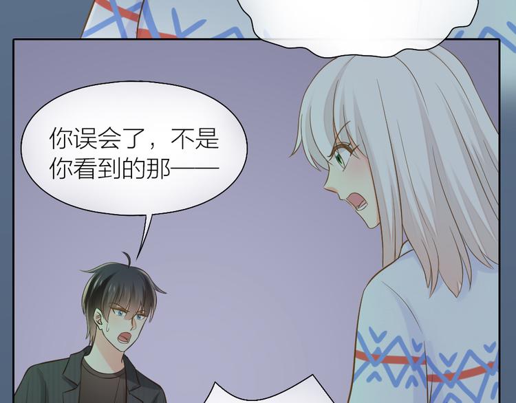 第75话56