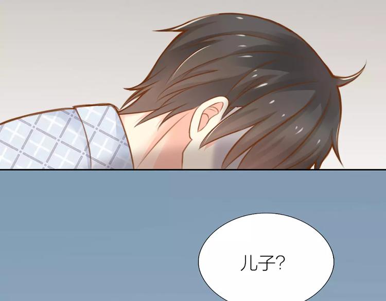 第23话 新的明天22
