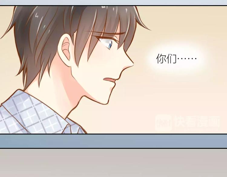 第23话 新的明天21