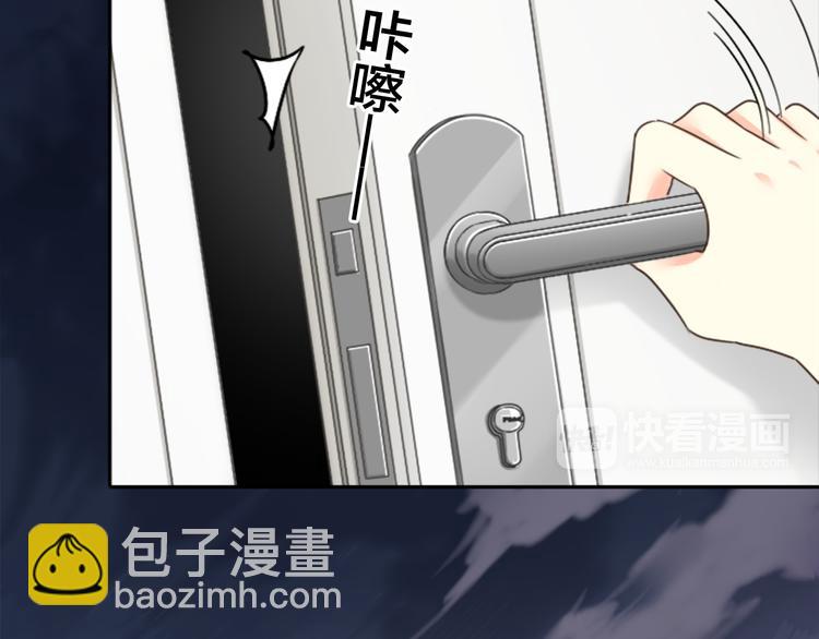 第4话 偶像被追杀10