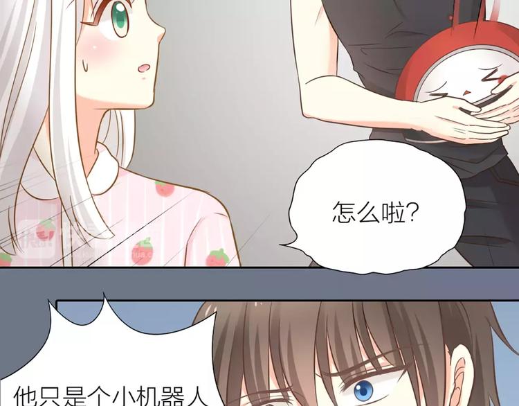 第19话  请不要把我扔掉QAQ52