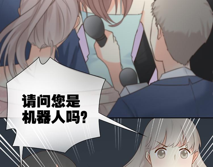 第63话 未完成的婚礼14