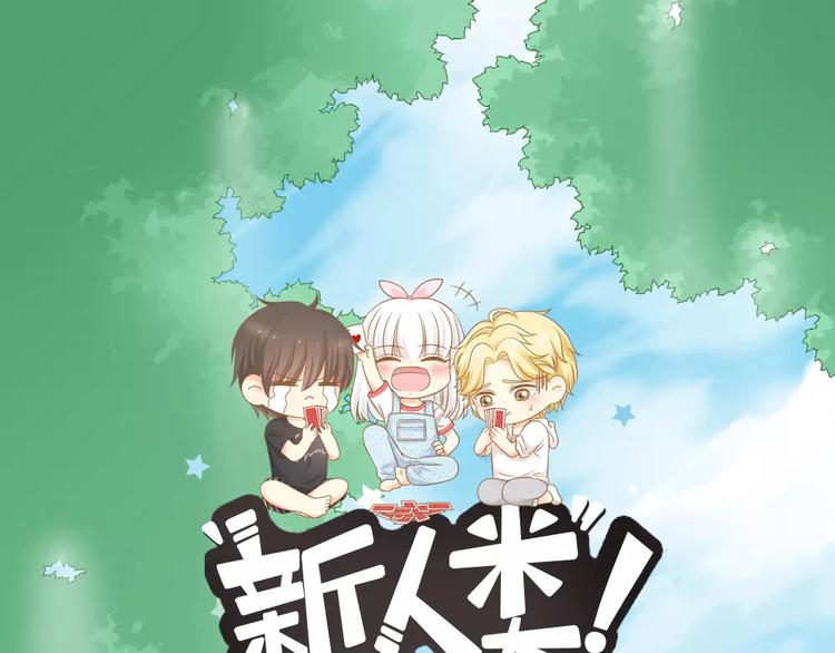 第20话 你是我的太阳0
