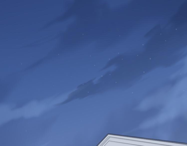 第59话 婚纱55