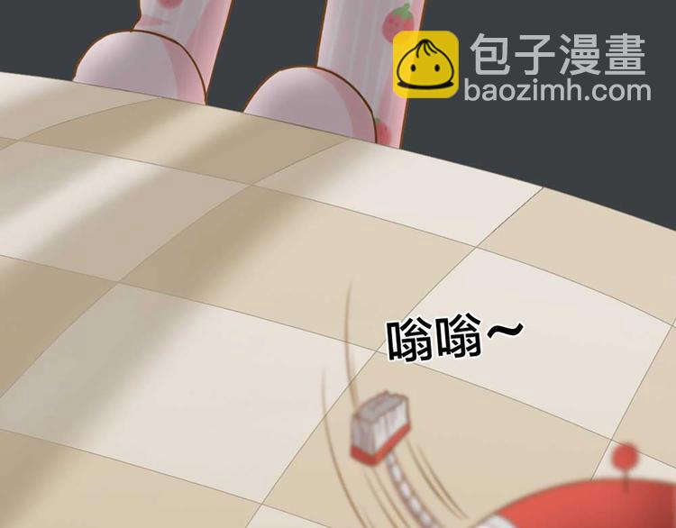 第17话 以后我就是你大哥了59